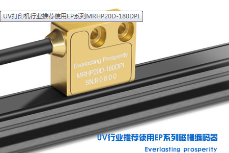 低精度和高精度系統(tǒng)可以使用一個(gè)編碼器和一個(gè)光柵尺嗎？